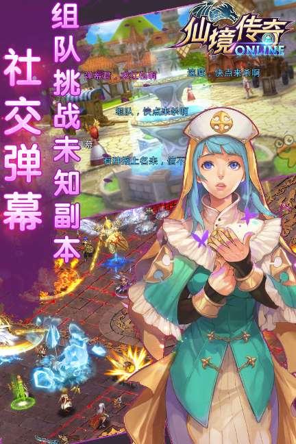 沪江开心词场