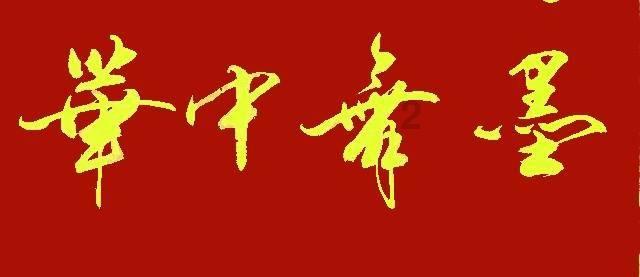 探索和分享知识,加入女生说就互相吹捧吧怎么回复?知识星球平台