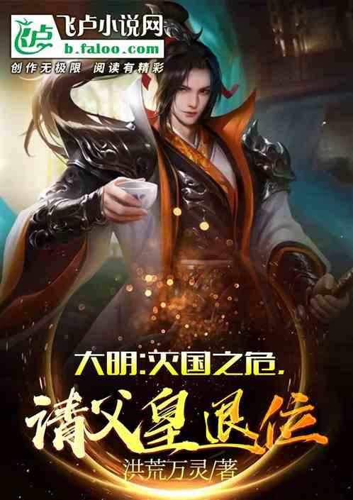 万词王