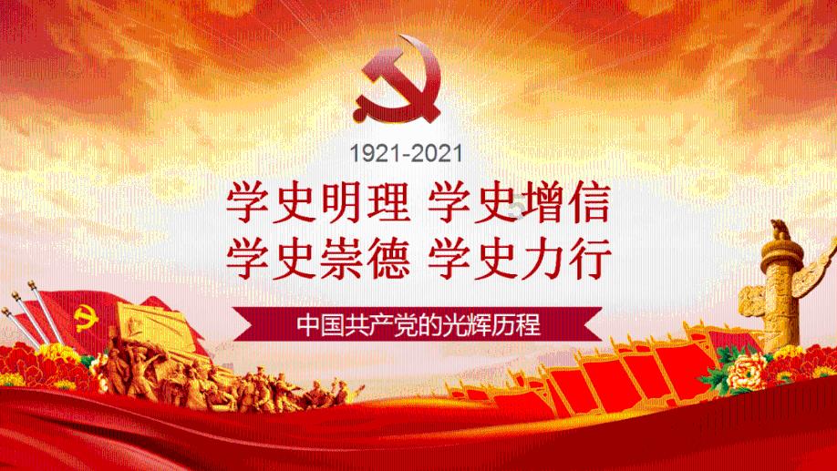 粉碎机皮带轮8公分，电动机轮配多少公分软？