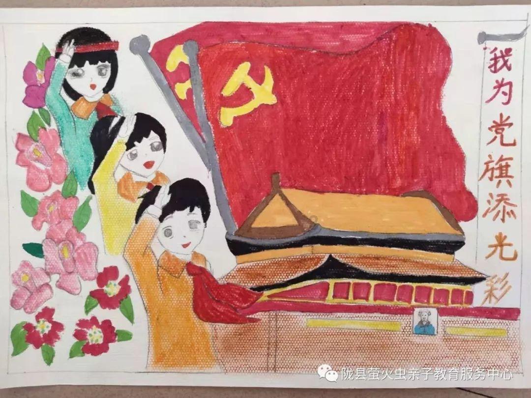影视工厂