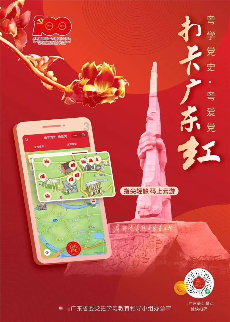 影视工厂