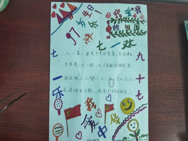 拾得遗失物可以向失主索要报酬吗？