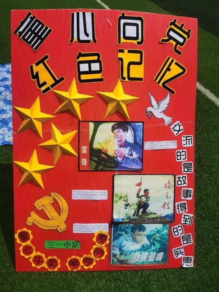 小猫钓鱼正版下载中文版