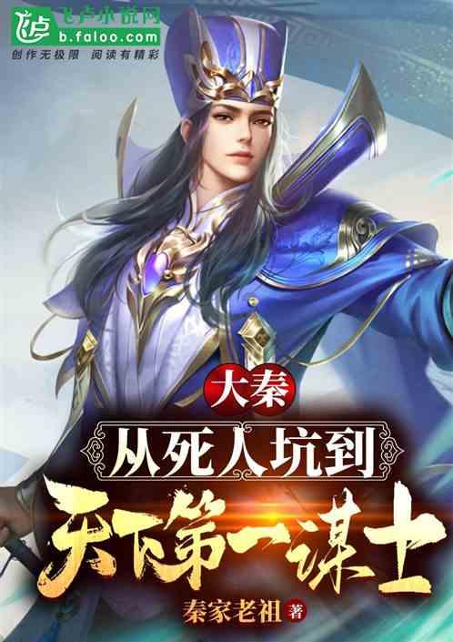 全民剧本大师内置菜单